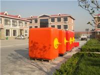 船用氣囊,沉箱出運(yùn)氣囊,航道浮標(biāo),船舶下水氣囊,船用靠球,泡沫填充護(hù)舷,聚氨酯護(hù)舷 - 青島永泰船舶用品