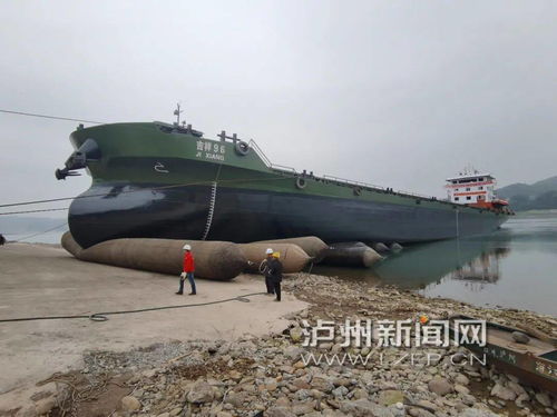 瀘州船舶制造業(yè)邁入“大船時(shí)代” 6000噸級(jí)貨輪成功應(yīng)用氣囊上排下水技術(shù)